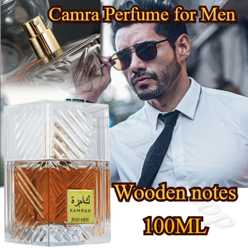 100ML Men's Kamla Perfume Wooden Fragrance Long-lasting Fragrance Arabian Perfume to Remove Body Sweat Odor_2