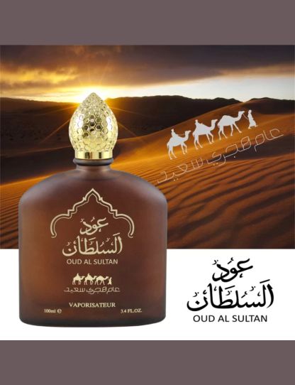 Arabic Style Women Perfume Body Spray Lasting Fragrance Floral Scent Pheromone Eau De Parfum Cologne Men Profumi 100ml Toilette