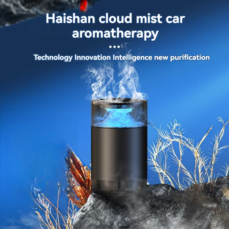 Haishan Cloud car aromatherapy fashion new car perfume interior decoration decoration fragrance car aromatherapy_1