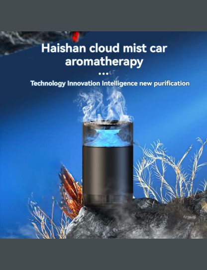 Haishan Cloud car aromatherapy fashion new car perfume interior decoration decoration fragrance car aromatherapy