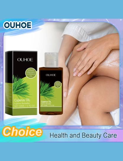 Cyperus Rotundus Essential Oil Pure Moisturizing Nourishing Reduce Redness Smoothing Repair Legs Arms Body Hair Removal Care Oil