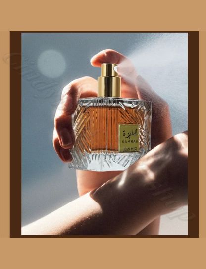 100ML Men's Kamla Perfume Wooden Fragrance Long-lasting Fragrance Arabian Perfume to Remove Body Sweat Odor