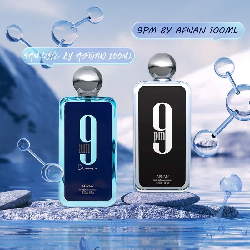 3.4 oz /100ml 9PM 9AM Diving Men Neutral durability with attractive charm Wood tone for a more solemn gorgeous fragrance spray_1