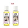 110ml Boxedx2pcs