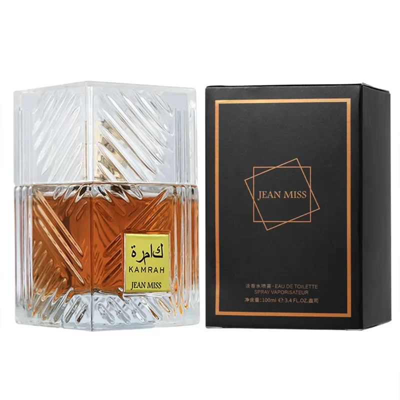 100ML Men's Kamla Perfume Wooden Fragrance Long-lasting Fragrance Arabian Perfume to Remove Body Sweat Odor_7