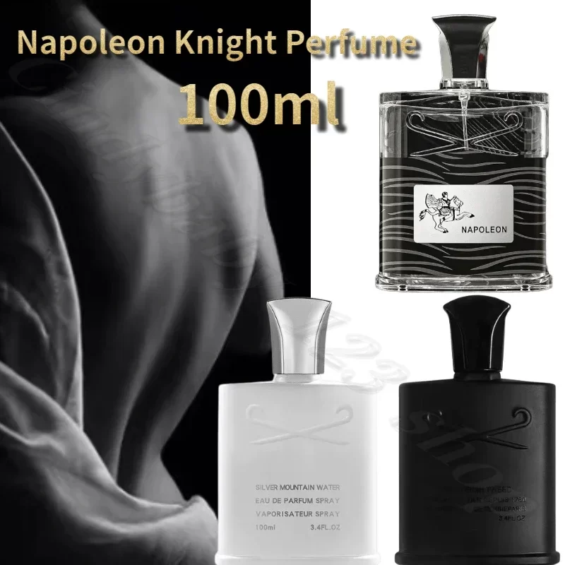 Men's Napoleon Knight Perfume Pure Ocean Fragrance Fruit Wood Fragrance Covering Sweat Flavor Body Flavor 100ML_2