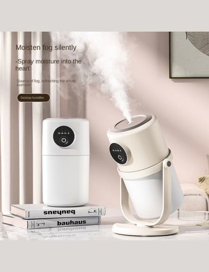 90degree rotating humidifier intelligent large capacity atomizer USB silent night light indoor small air purification humidifier