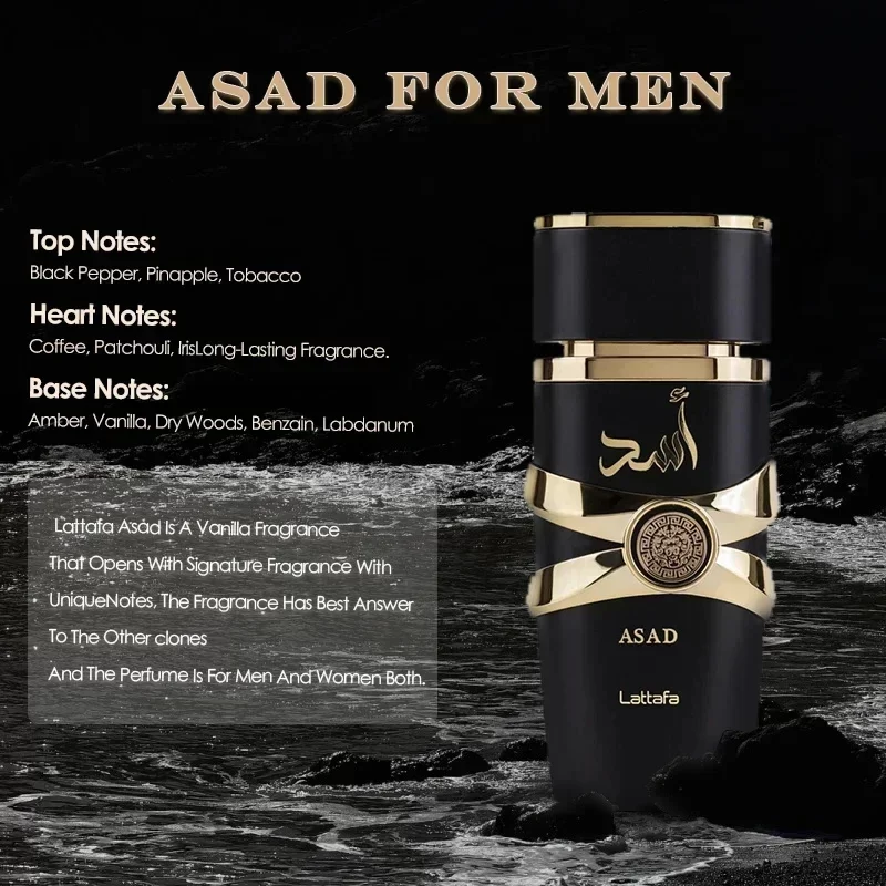 100ml Original Perfume Hombre Oil Original Eau De Spray Deodorants Men Women Gift Yara Mor Tous Asad Femme Lasting Fragrances_9