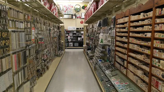 Hobby Lobby 3