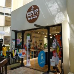 LeaLea Market Originals at the Sheraton Waikiki（レアレア・マーケット・オリジナルズ シェラトン店） ico