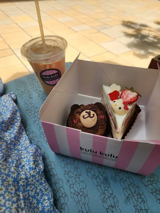 Kulu Kulu 5