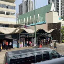 Nani Aloha Shirt Outlet ico