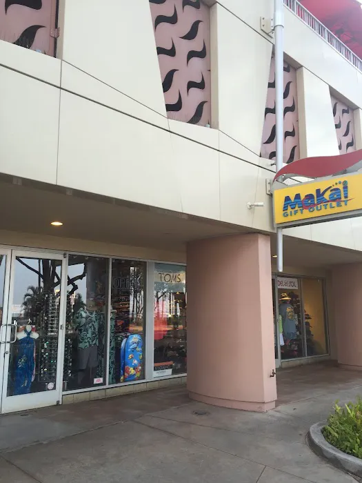Makai Gift Outlet 3