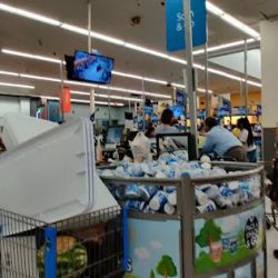 Walmart Supercenter ico