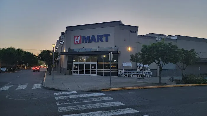 H Mart 1