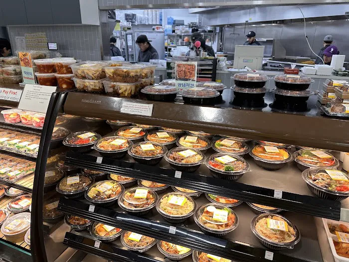 H Mart 3