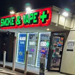 Smokers Source ico