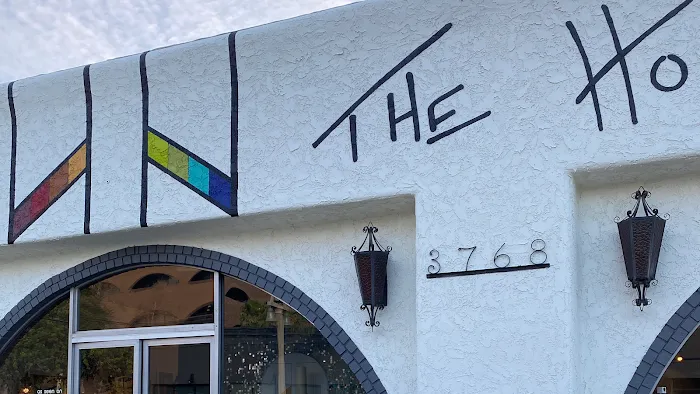 The Hologram House 2