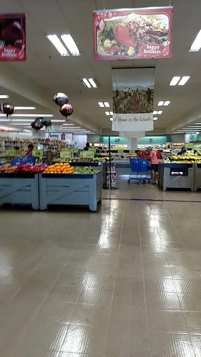 Times Supermarket - Royal Kunia 0
