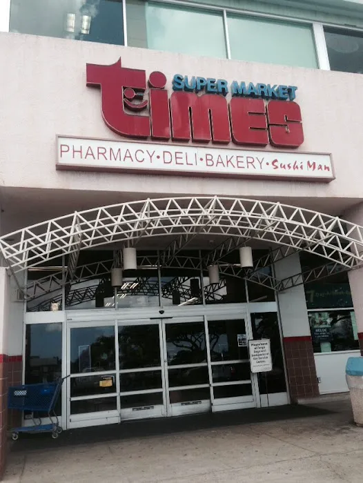 Times Supermarket - Royal Kunia 3