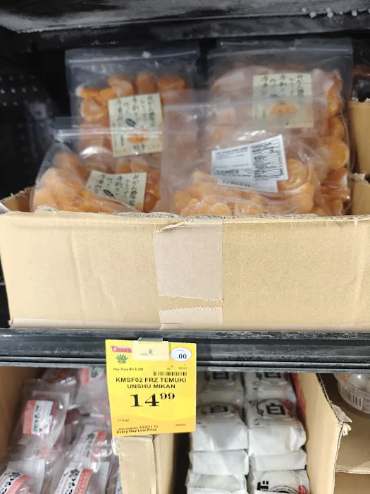Times Supermarket - Royal Kunia 4