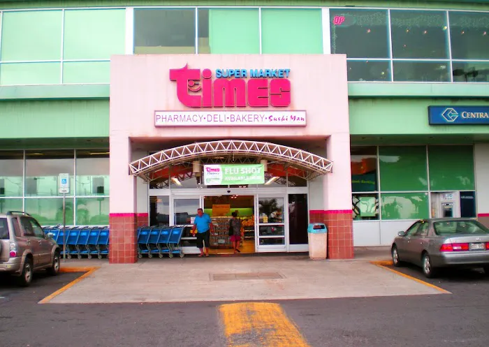 Times Supermarket - Royal Kunia 2