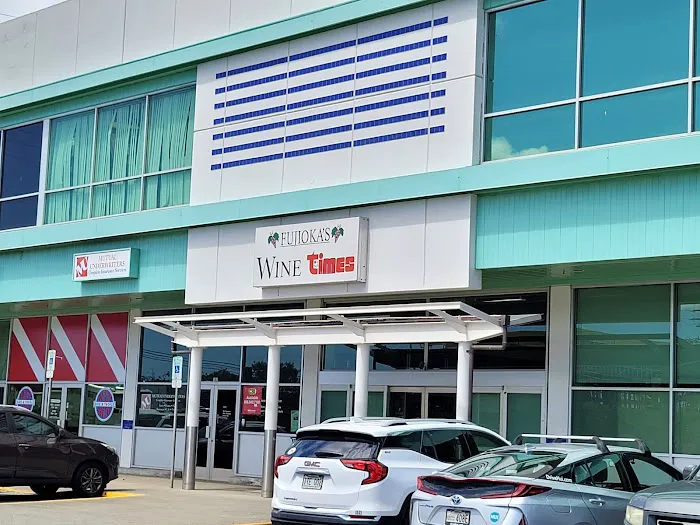 Times Supermarket - Royal Kunia 9