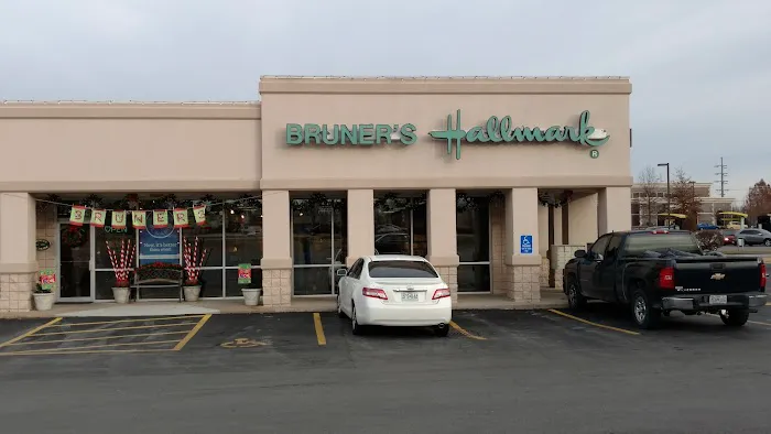 Bruner's Hallmark Shop 2