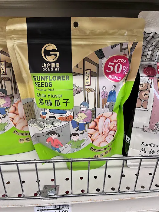 Kor Market 8