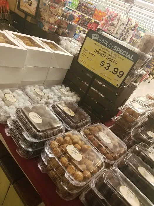 Sack N Save Nanakuli 8