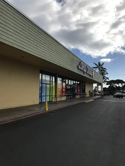 Longs Drugs 3