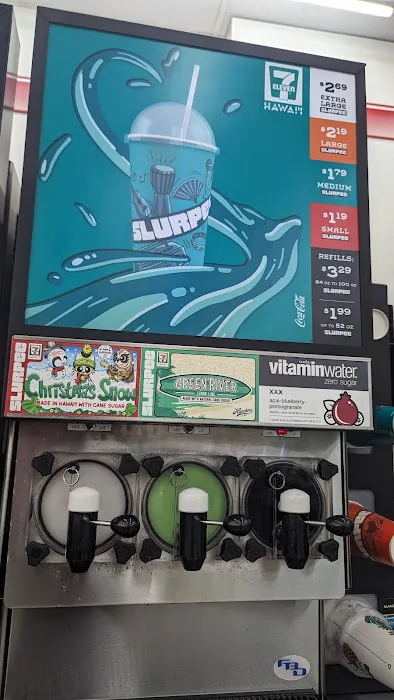 7-Eleven 1