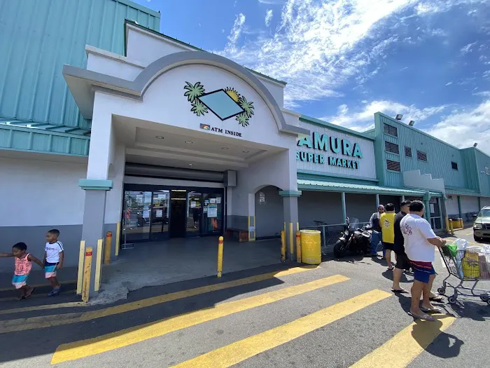 Tamura Super Market 2