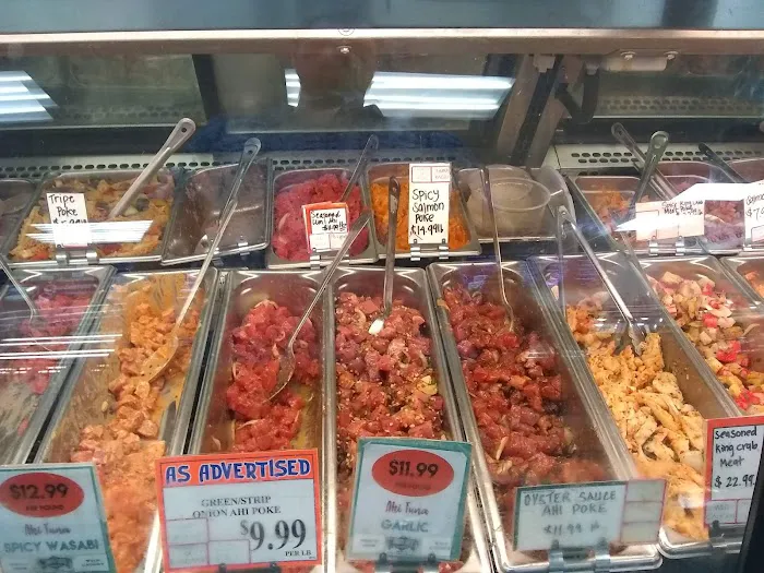 Tamura Super Market 7