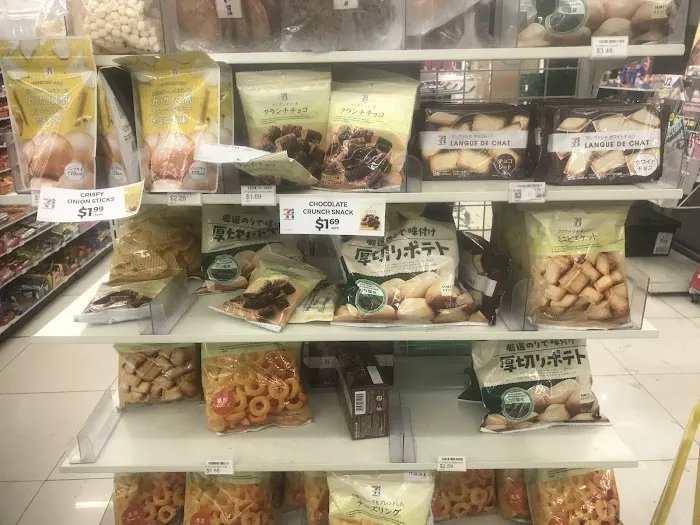 7-Eleven #54128 4