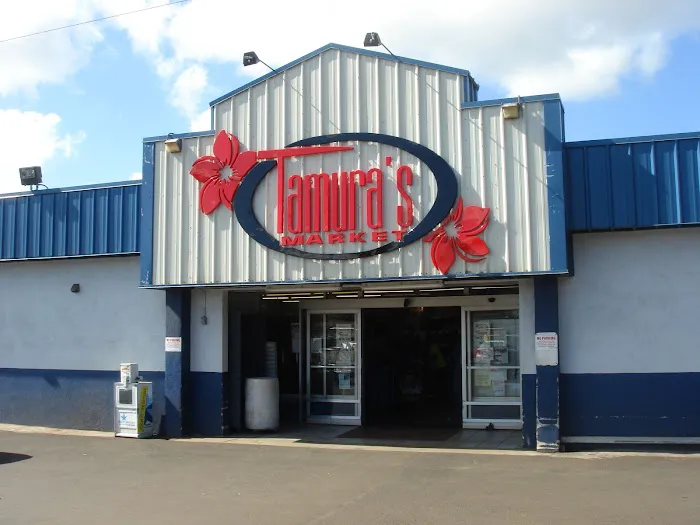Tamura's Market Wahiawa 3