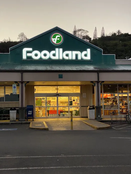 Foodland Pupukea 0
