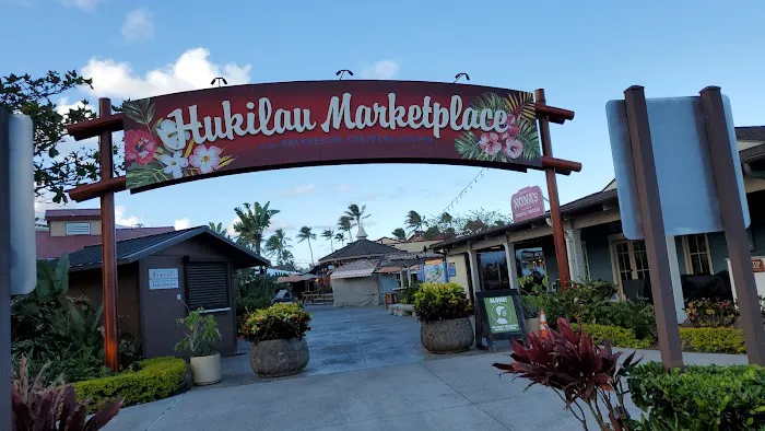 The Hawaii Store 0