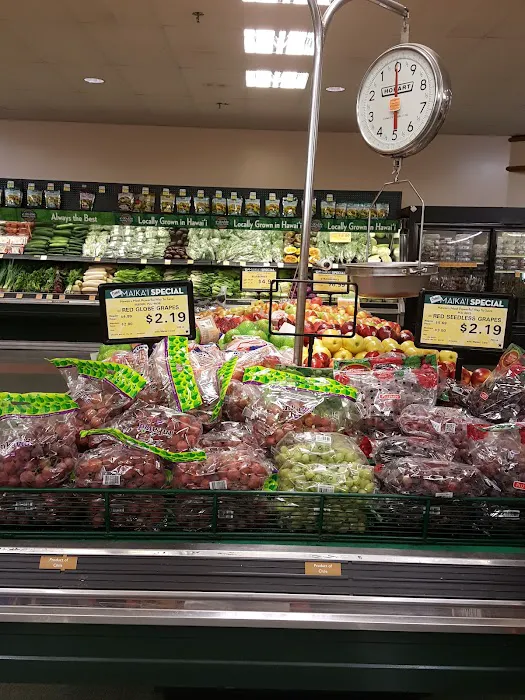 Foodland Wahiawa 6
