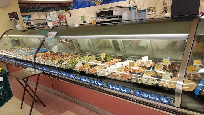 Foodland Wahiawa 0
