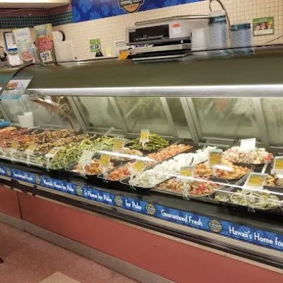 Foodland Wahiawa
