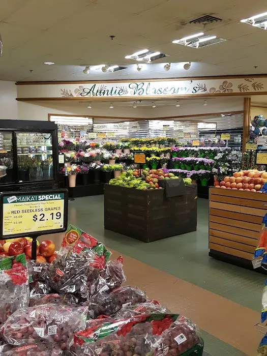 Foodland Wahiawa 4