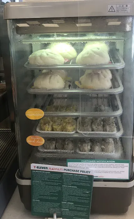 7-Eleven 0