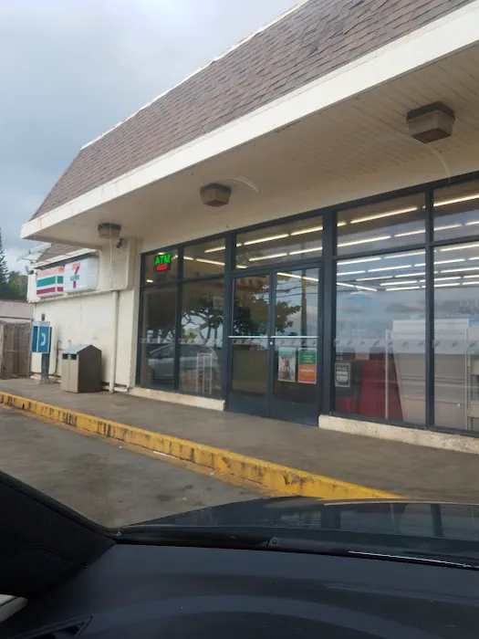 7-Eleven 7