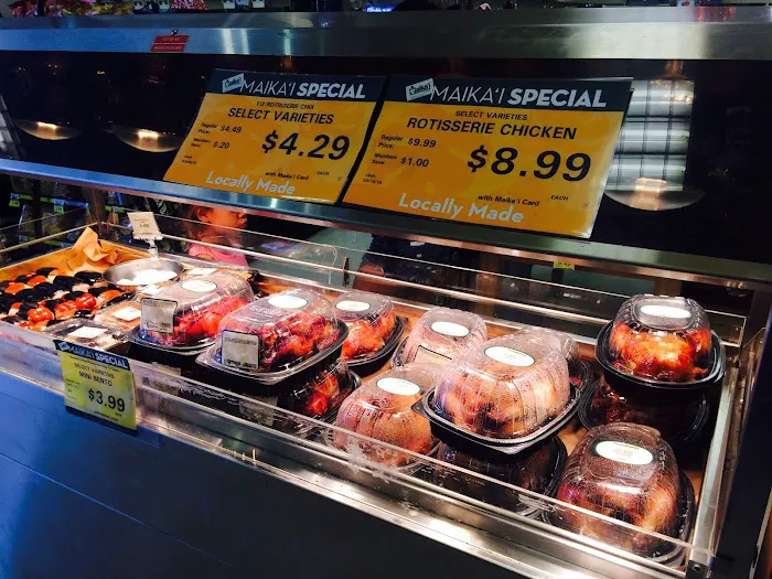 Foodland Mililani 3