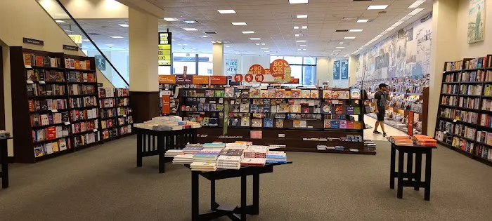 Barnes & Noble 4