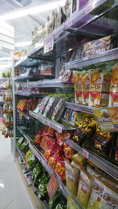 Daiso - Japanese Household Goods 2