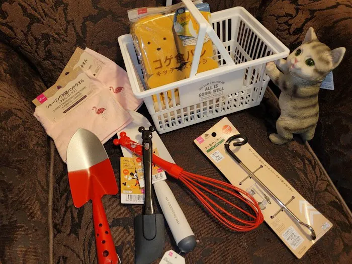 Daiso - Japanese Household Goods 0
