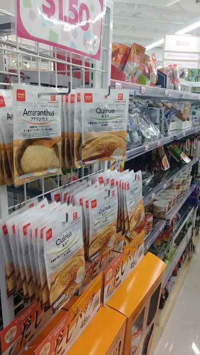 Daiso - Japanese Household Goods 7