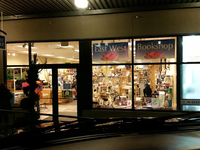East West Books & Gifts 1